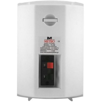 Metro PL-3 WMS white