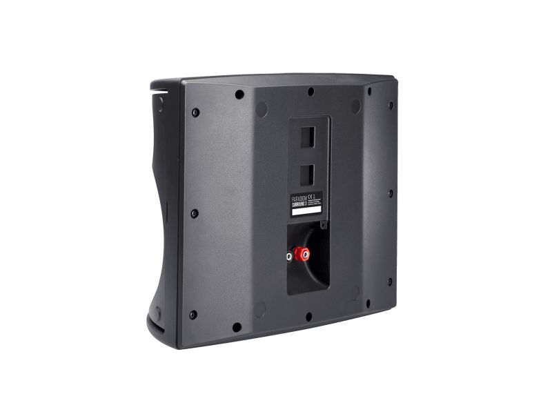 Paradigm Monitor SE Surround-3